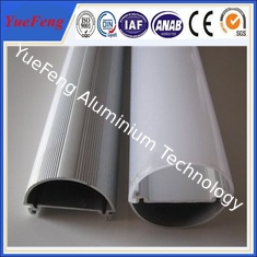 Anodized aluminum led profile with PMMA diffuser Aluminum led profile with frost cover