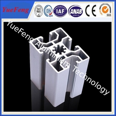 Industrial aluminium profiles used in different areas made in Jiangyin China