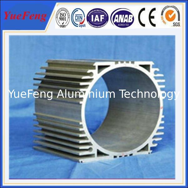 Hot sales 6063 grade aluminum profiles for electrical machine shell