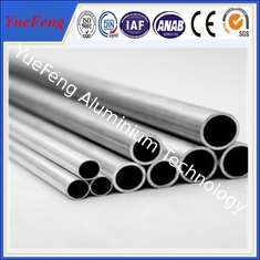 most welcomed factory direct sales price 6063 t5 extruded round aluminum tube