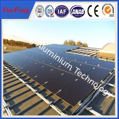 solar panel mounting rails china supplier/ top quality aluminum mounting rail