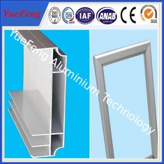 6063 T5 profiles aluminum backlight box frame / OEM led backlight frame