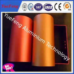 colored anodized aluminum tubes manufacturer, aluminium profile CNC drilling hole